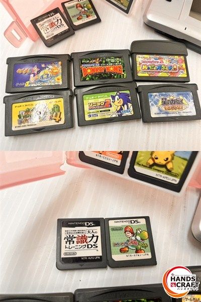 ニンテンドーDS