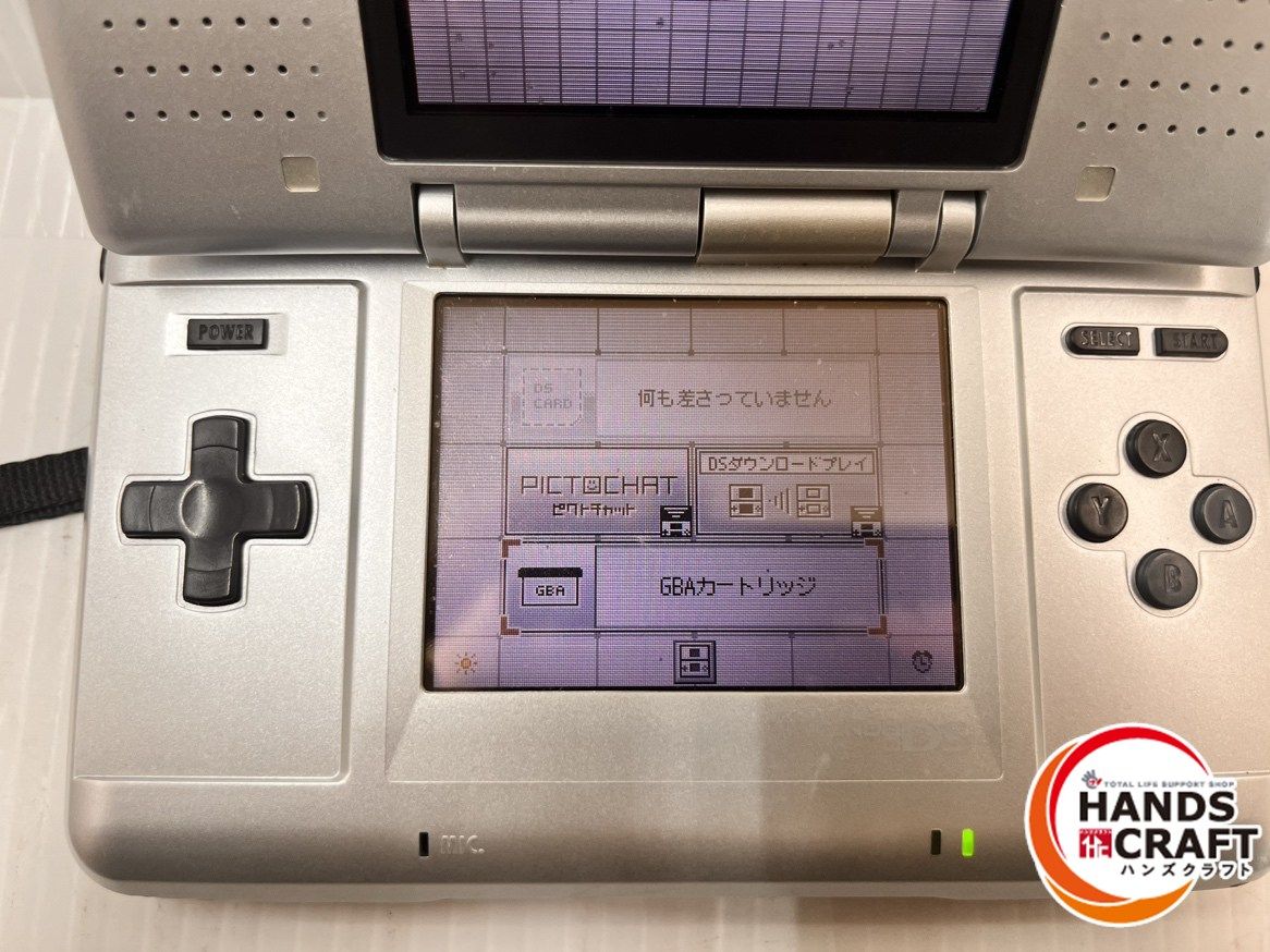 任天堂 ニンテンドーDS