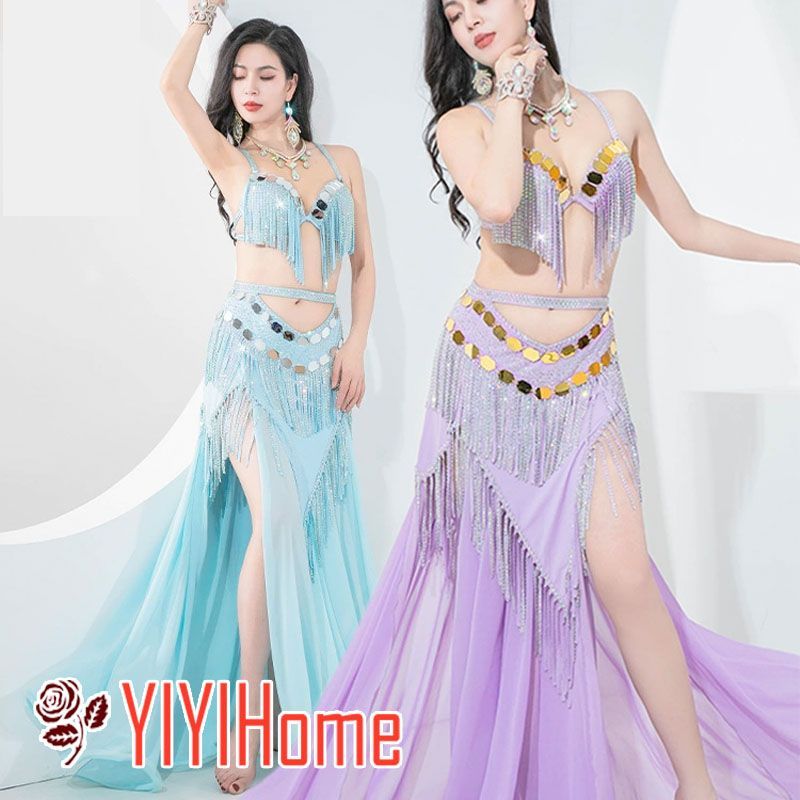 ベリーダンス ダンス衣装 セット コスプレ 仮装 パーティー 余興用 レッスン着 ブラ スカート インナーパンツ３点セット 社交ダンス 発表会 ラテンダンス 演出 団体 キラキラ きらきら パープル ライトブルー
