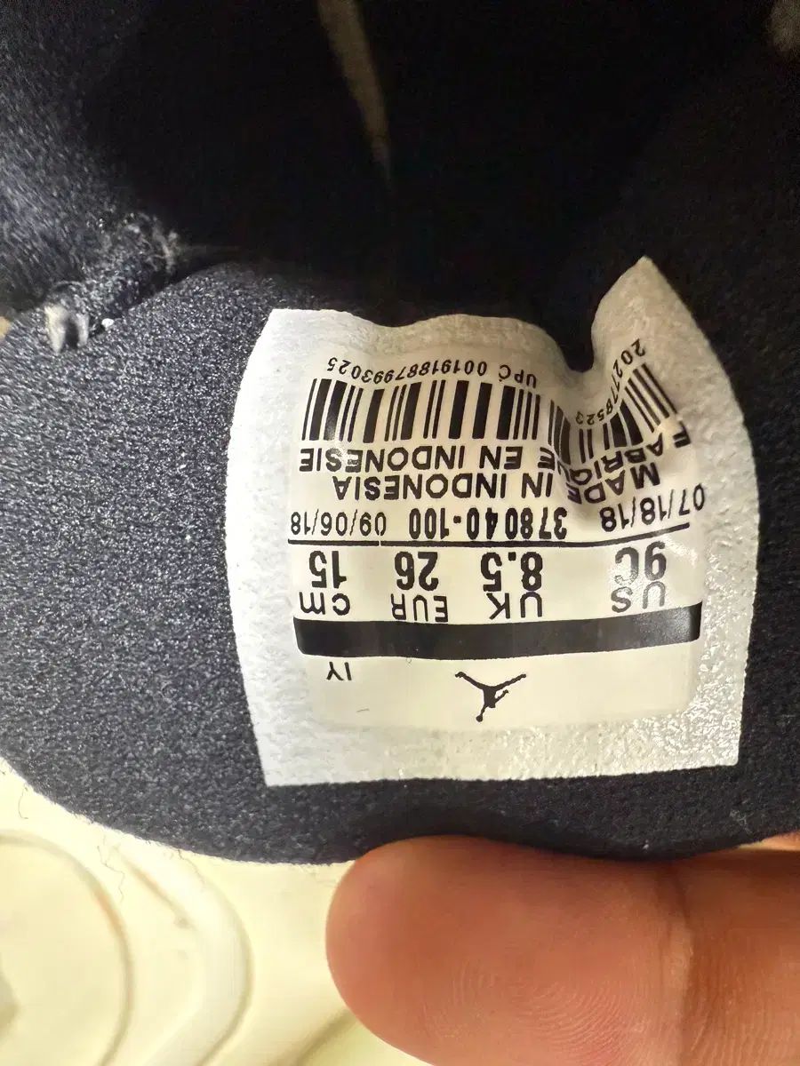 2回着用 状態良し