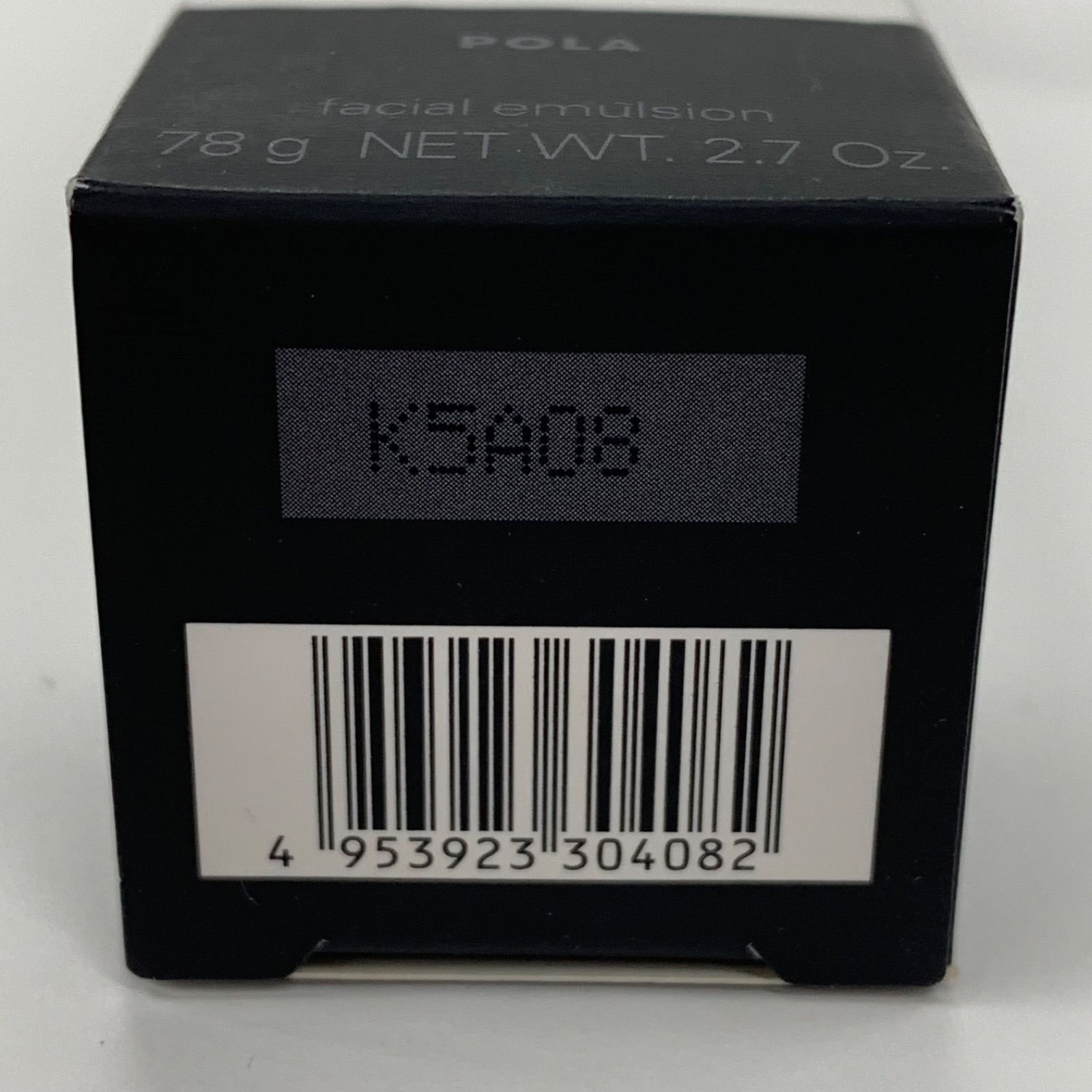 L1804 POLA ポーラ ホワイトショット MX 乳液 78g