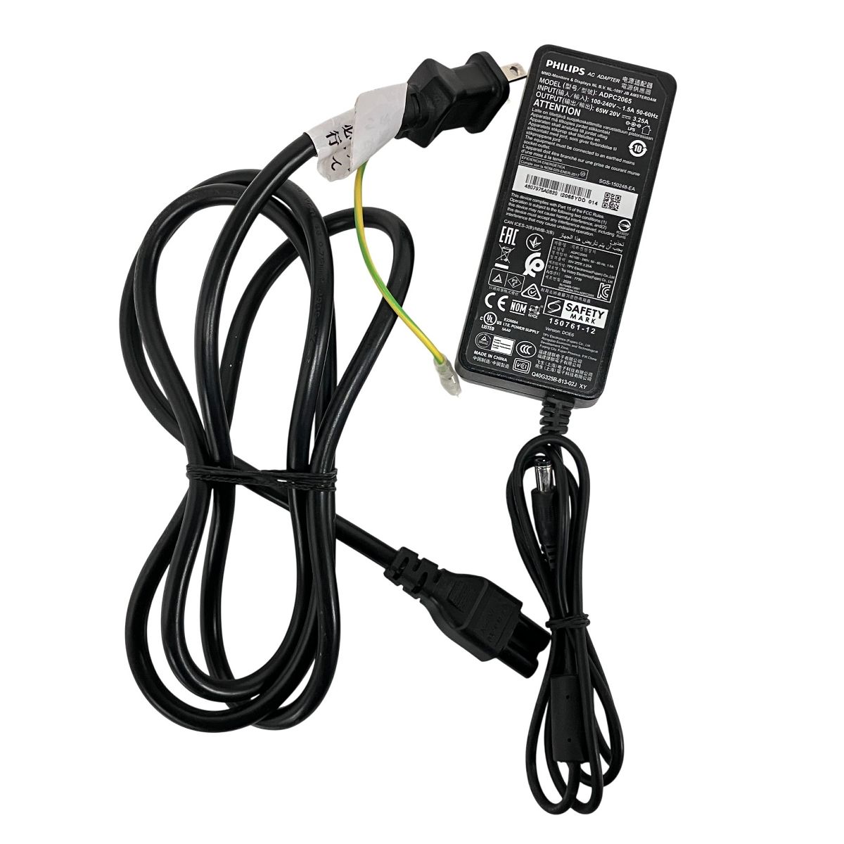 PHILIPS 278 E 1 27インチ 液晶 モニター ディスプレイ 2020年製 フィリップス PC 家電