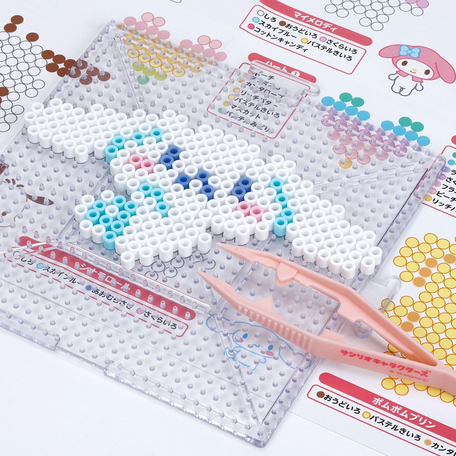 パーラービーズ