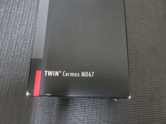 ツヴィリング Twin Cermax MD 67 ぺティナイフ シェフナイフ 包丁 200 mm 牛刀