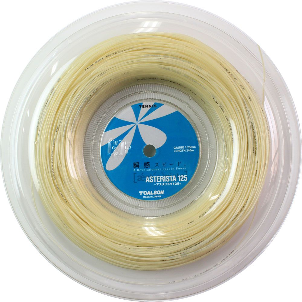トアルソン Toalson テニス アスタリスタ 125 ASTERISTA 125 ホワイト 240m 硬式テニス ストリング ガット 部活 クラブ メンテナンス ラケット 練習 試合 大会  7332512W -