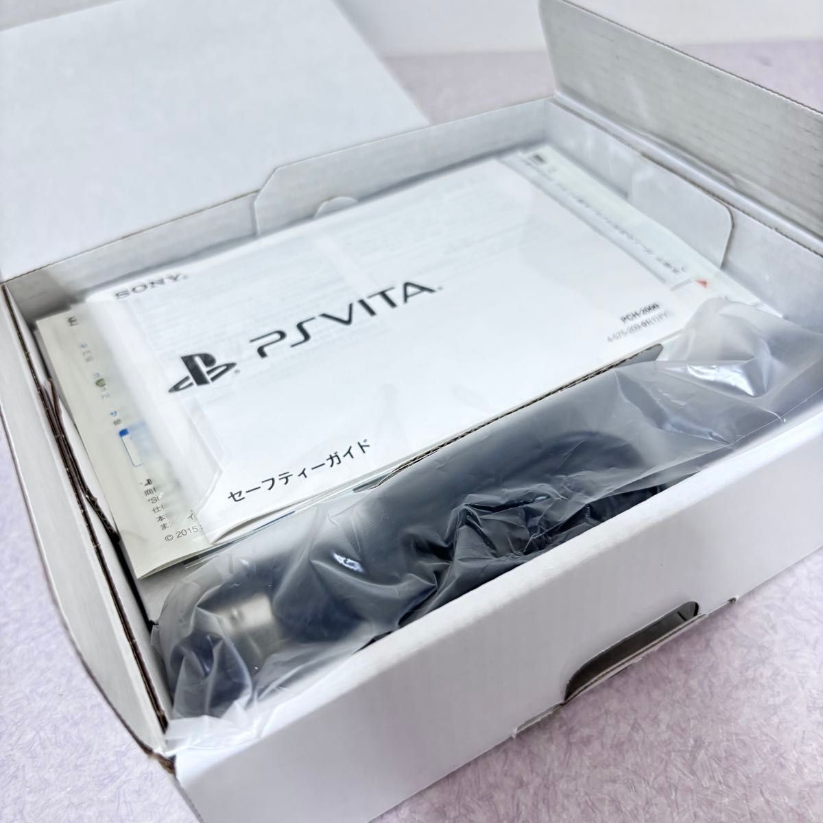 PSVITA ビータ PCH-2000 PCH 2000 グレイシャーホワイト