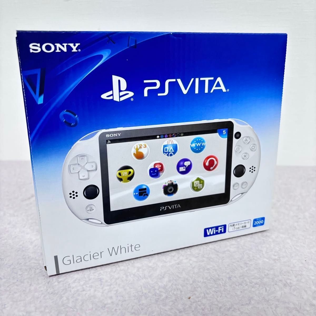 グレイシャーホワイト