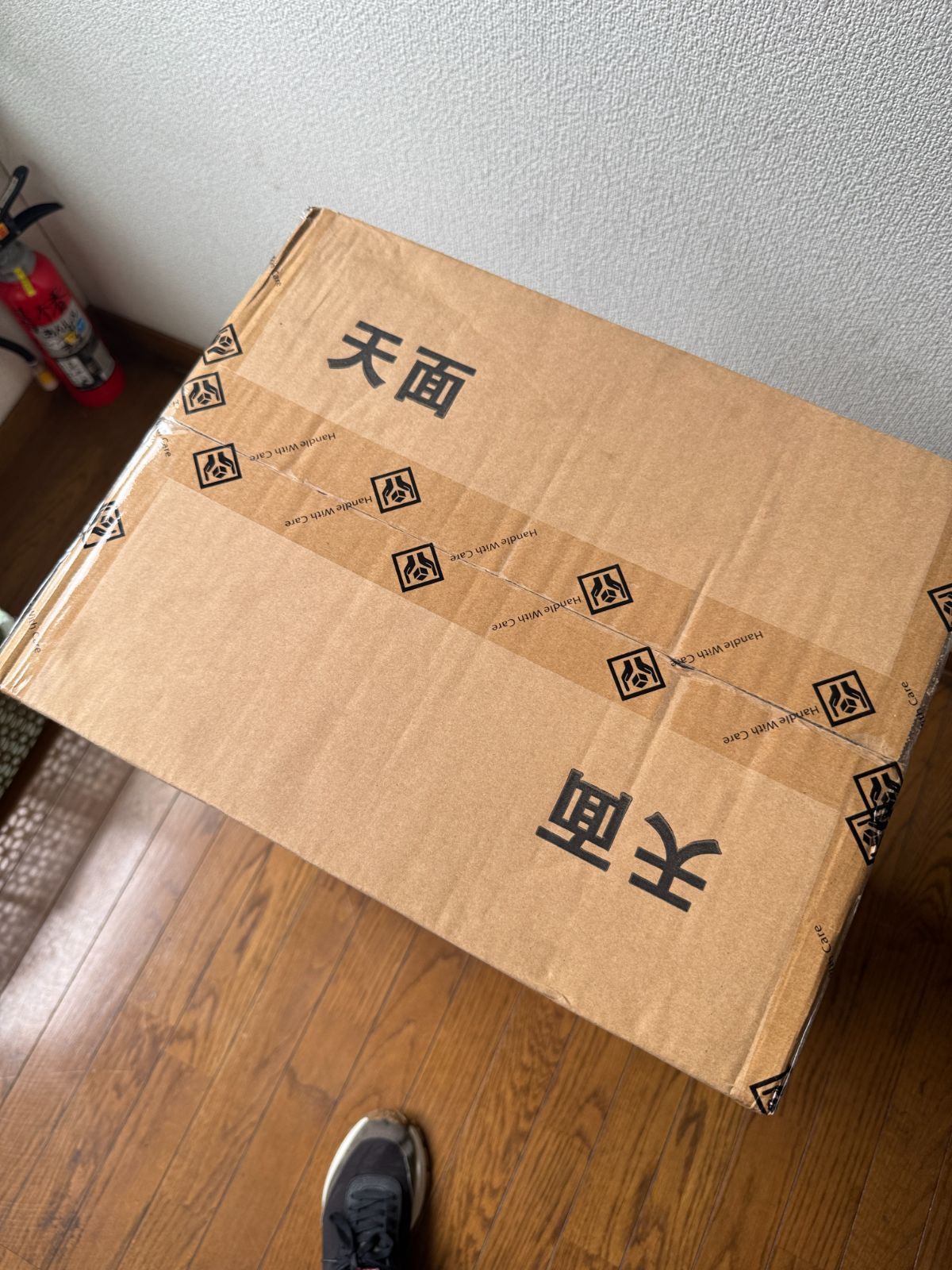 BE RBRICK BAPE STA CAMO SHARK 1000