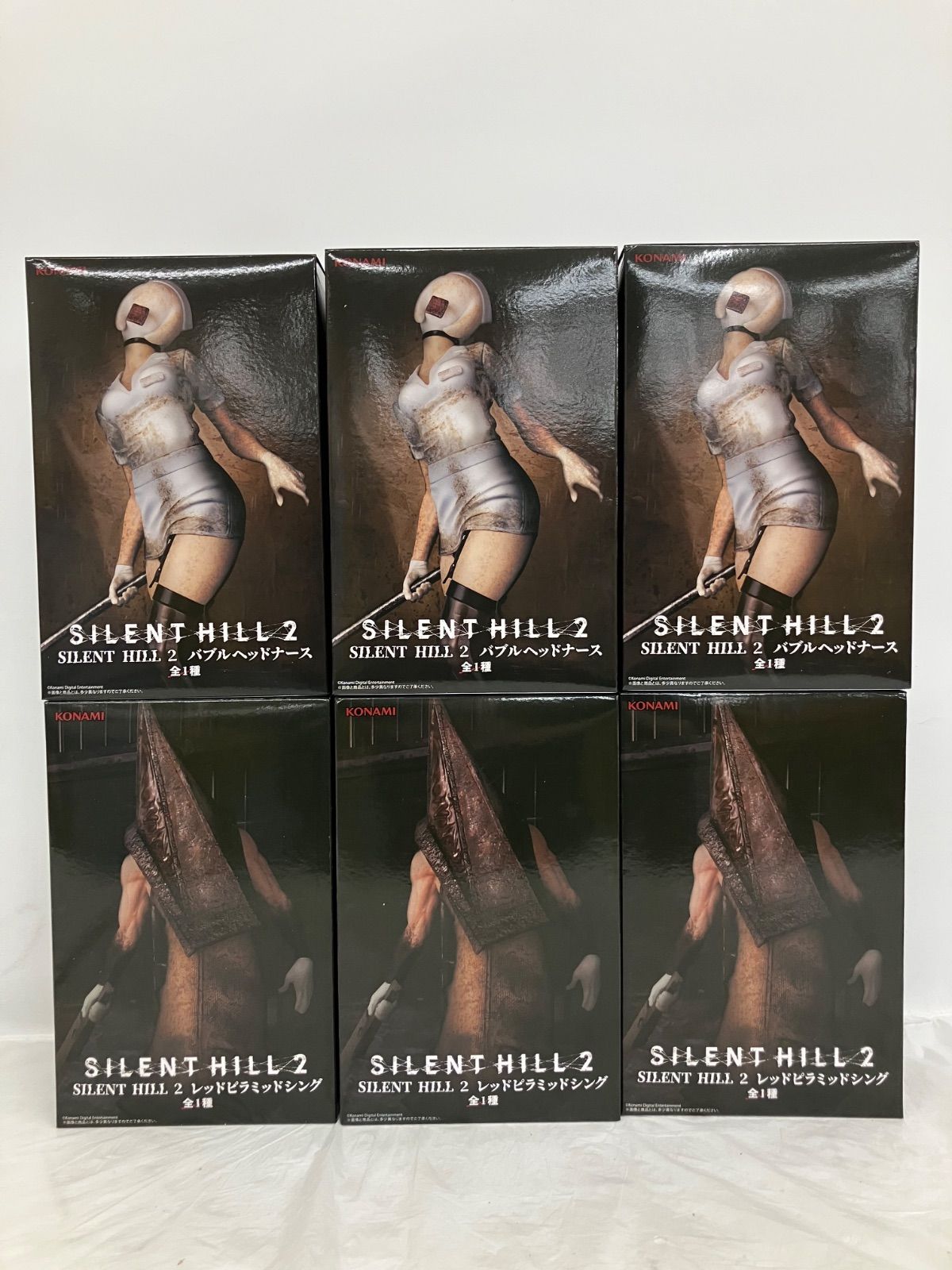 サイレントヒル2 送料無料 未開封 2種セット SILENT HILL 2 バブル