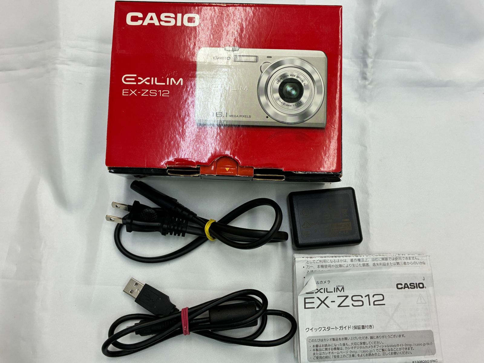 N【稼働品】CASIO EXILIM EX-ZS12 カシオ 通電確認済 バッテリー付 