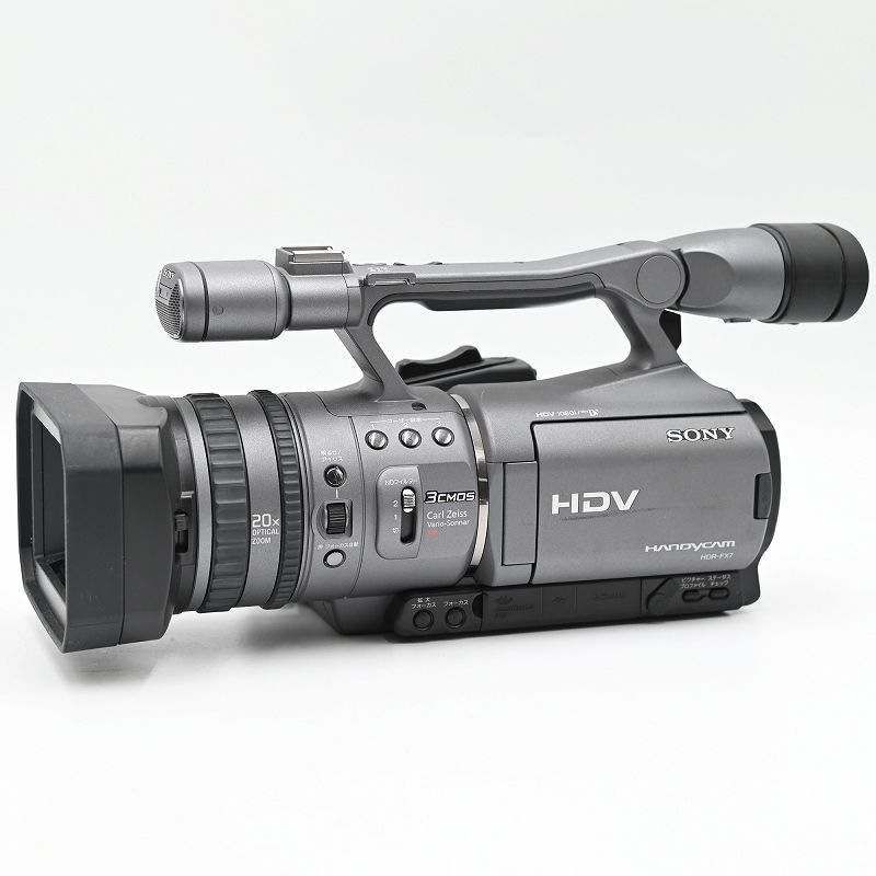 SONY ソニー デジタルハイビジョンカメラレコーダ ブラック HDR FX 7 ビデオカメラ