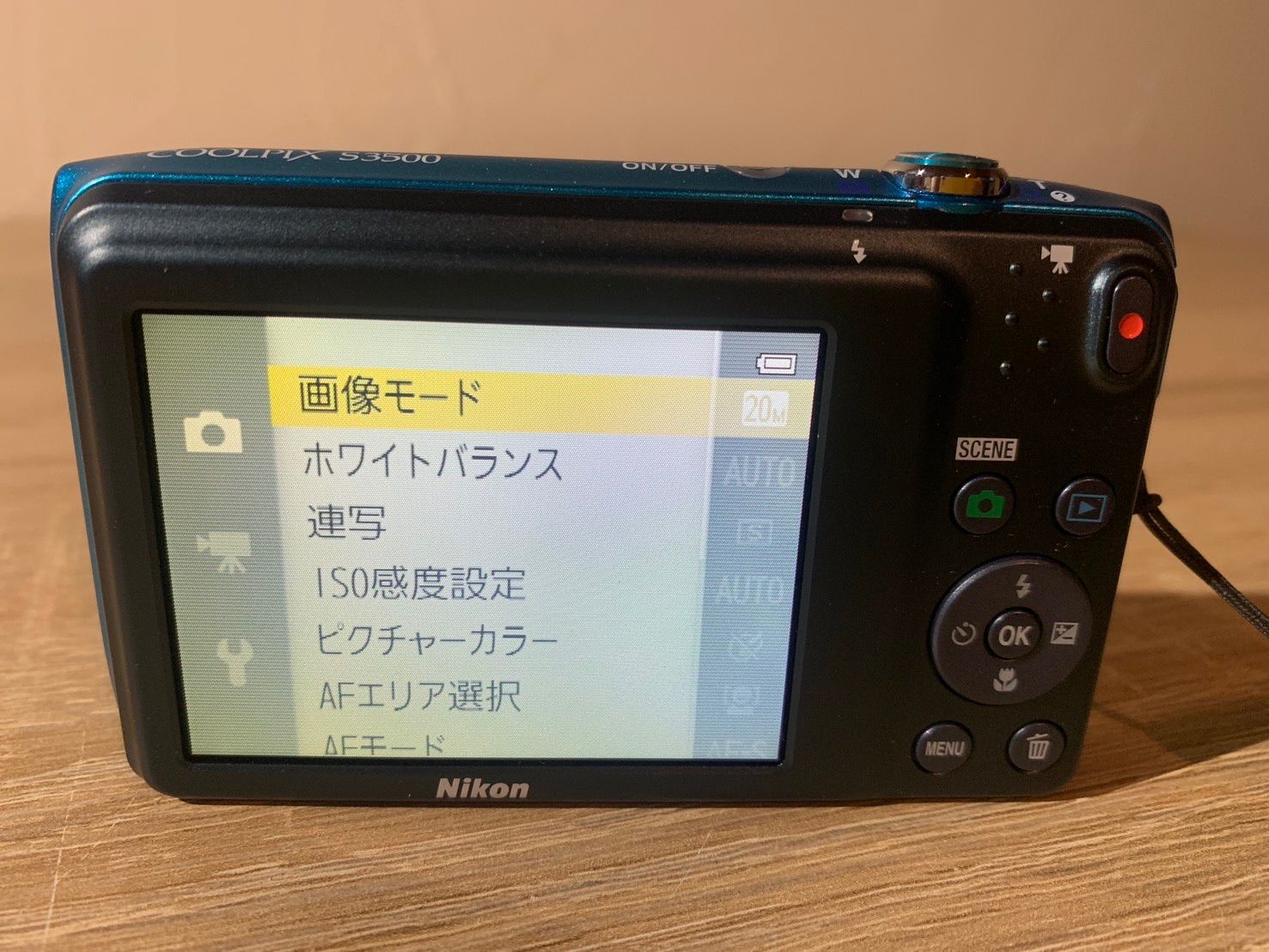7049 Nikon COOLPIX S3500 ブルー デジカメ 美品 - メルカリ