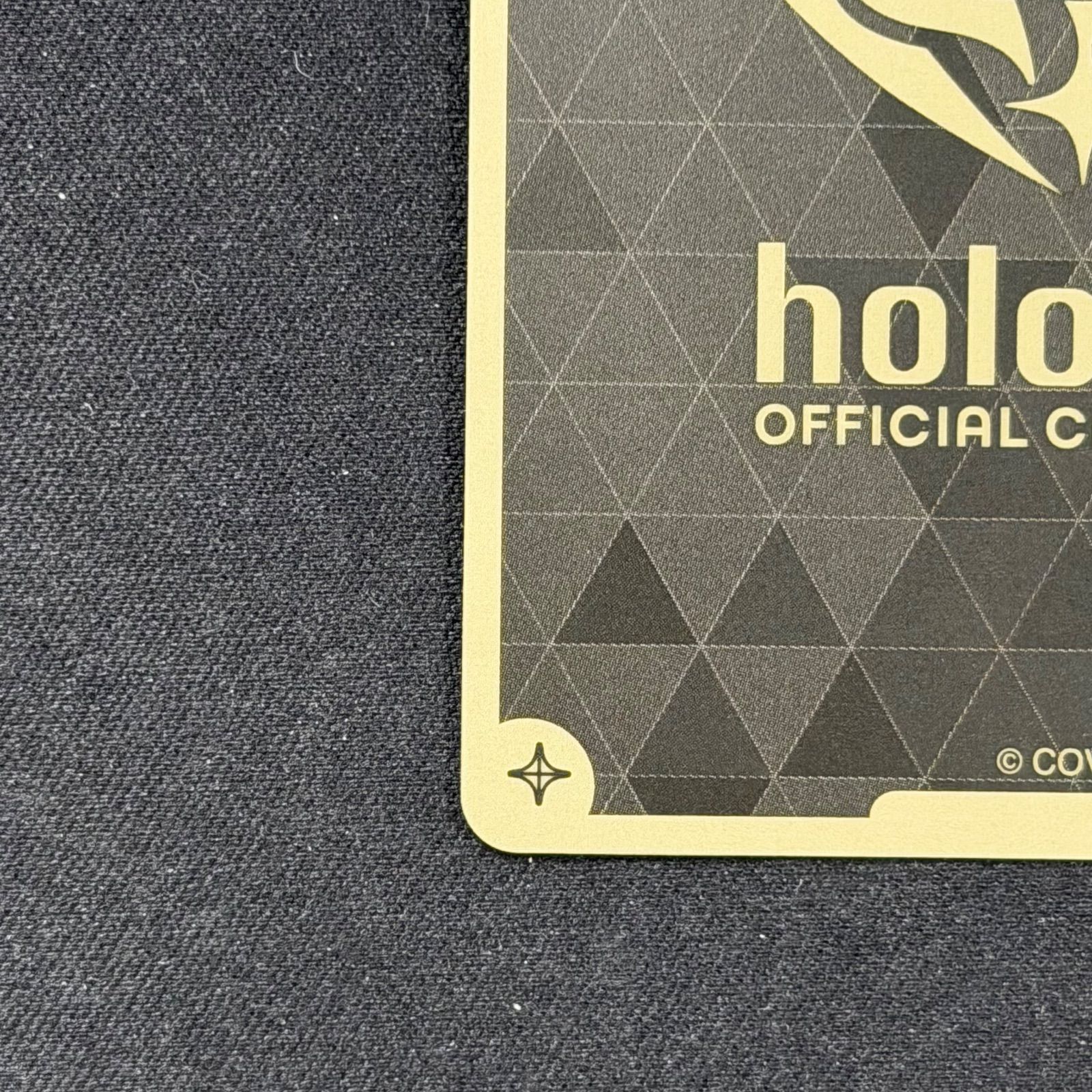  ホロカ 兎田ぺこら UR hBP 01 016 A 001 ホロライブ カードダス トレーディングカード