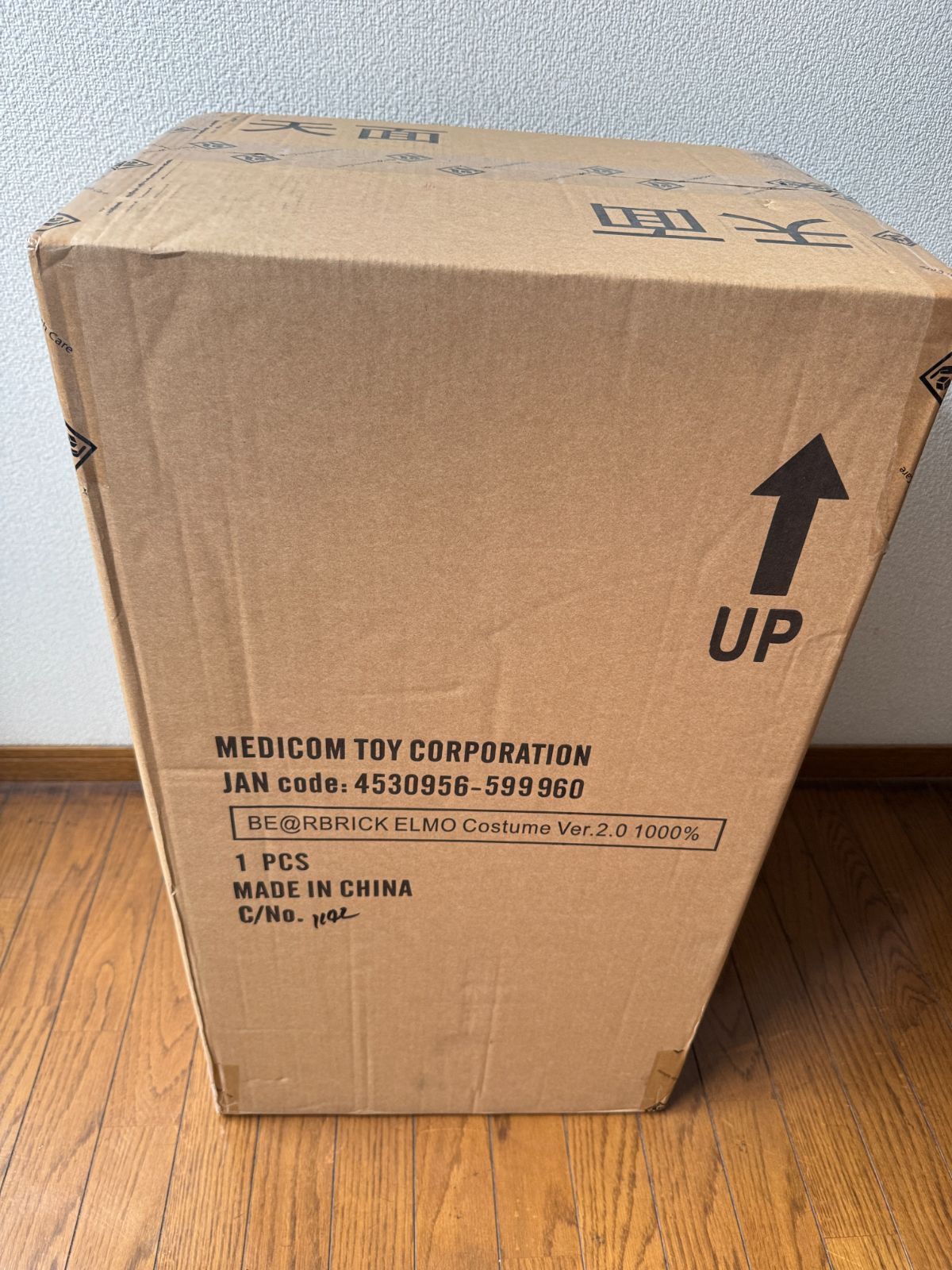 ♥ BE RBRICK ELMO Costume Ver.2.0 1000％