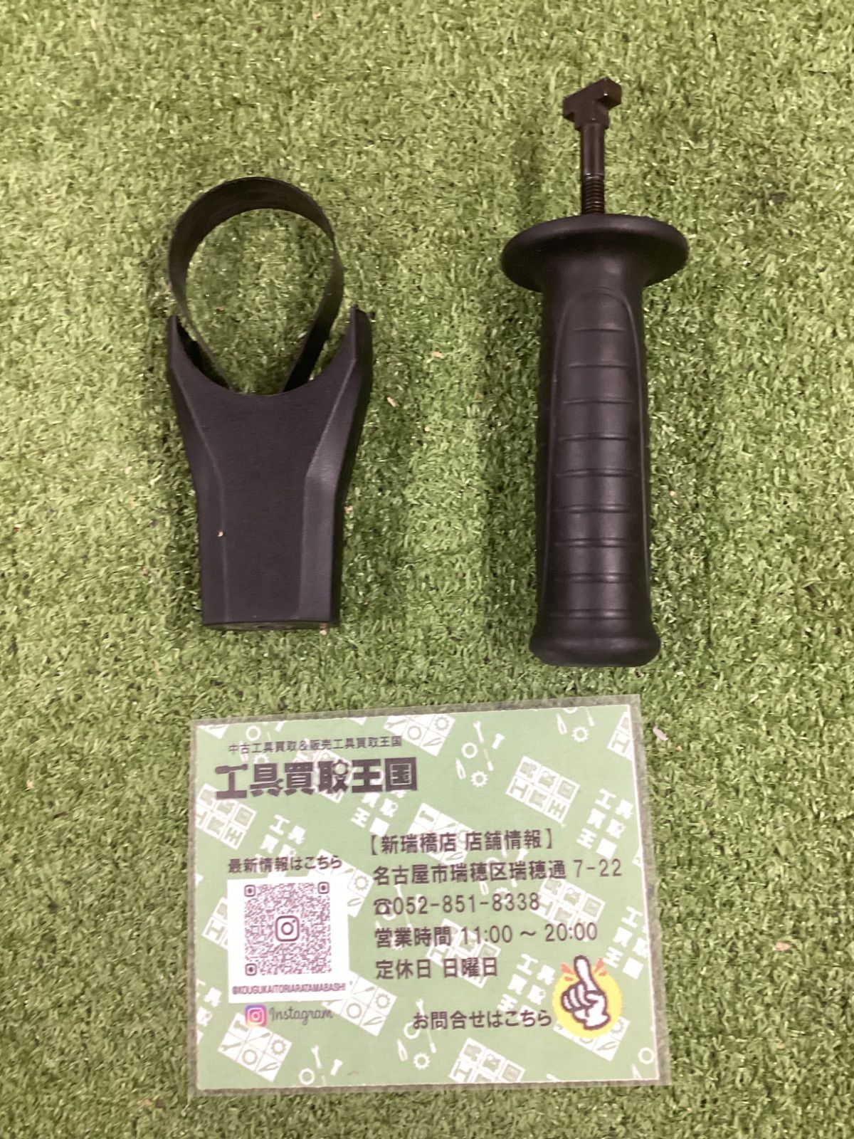  B HiKOKI ハイコーキ ハンマードリル H 41 SA 4 電動ハンマードリル ドリル ドライバー レンチ