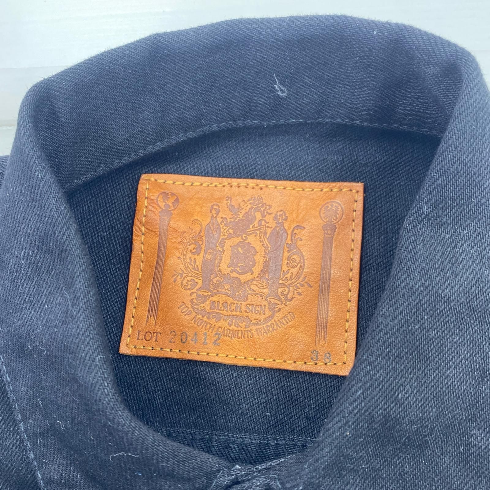 BLACK SIGN ブラックサイン 小売業者 デニム20412デニムジャケット