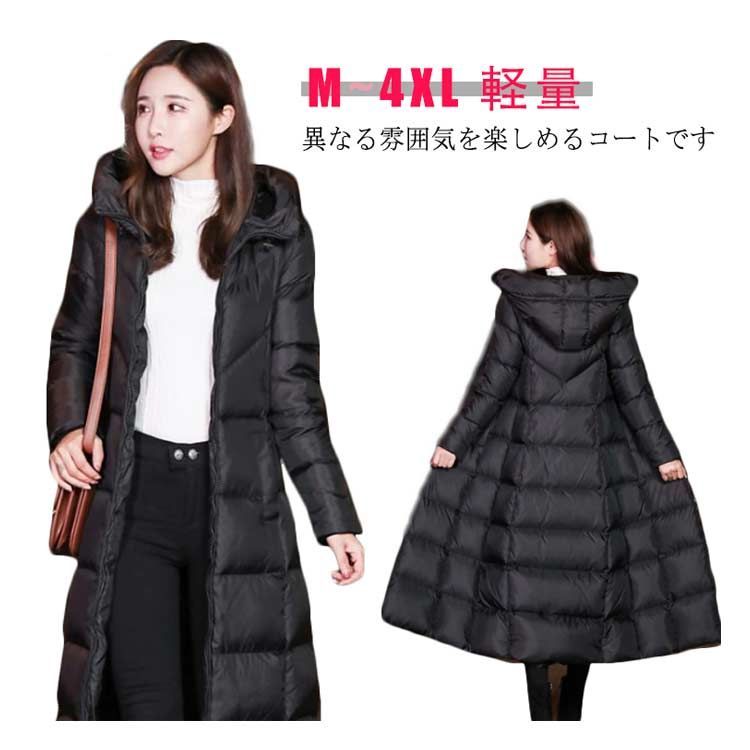 中綿コート 膝下 ベンチコート レディース 冬 可愛い フード付き