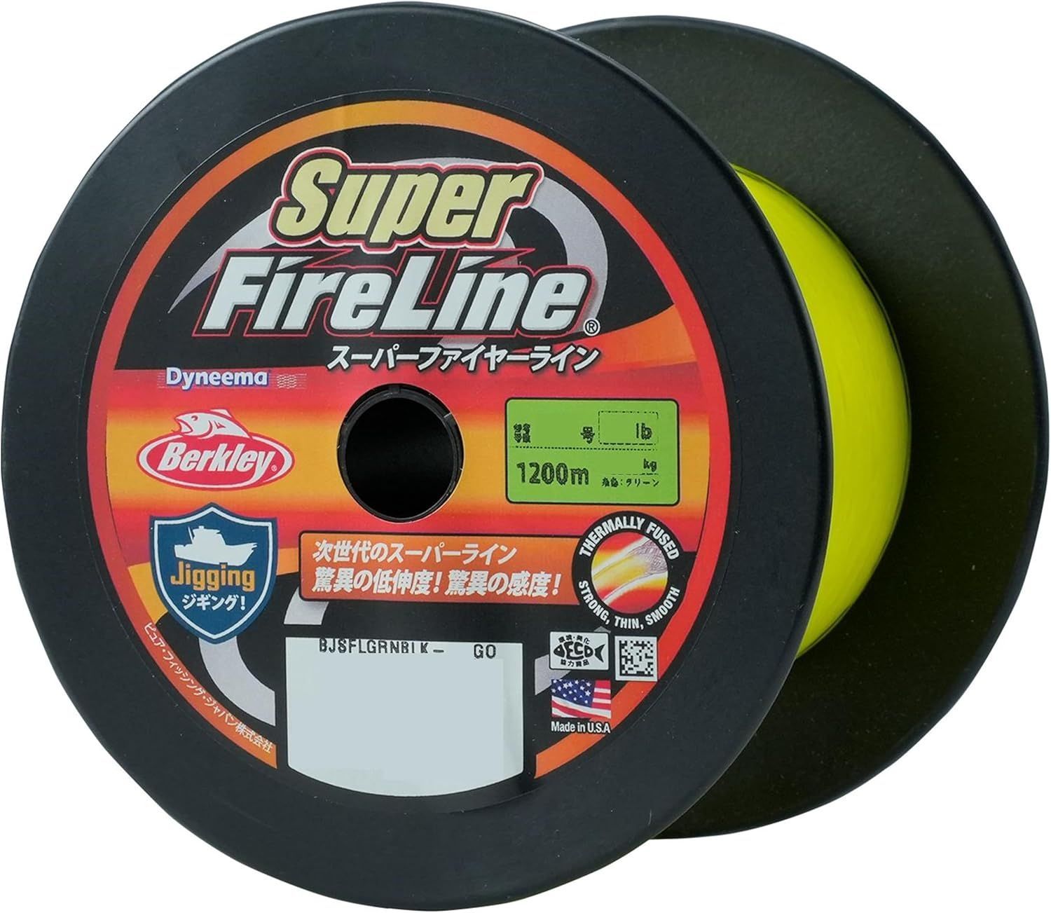 Berkley バークレイ スーパーファイヤーライン 1200 M