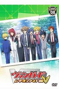 DVD／カードファイト!!ヴァンガード レギオンメイト編 8 - メルカリ