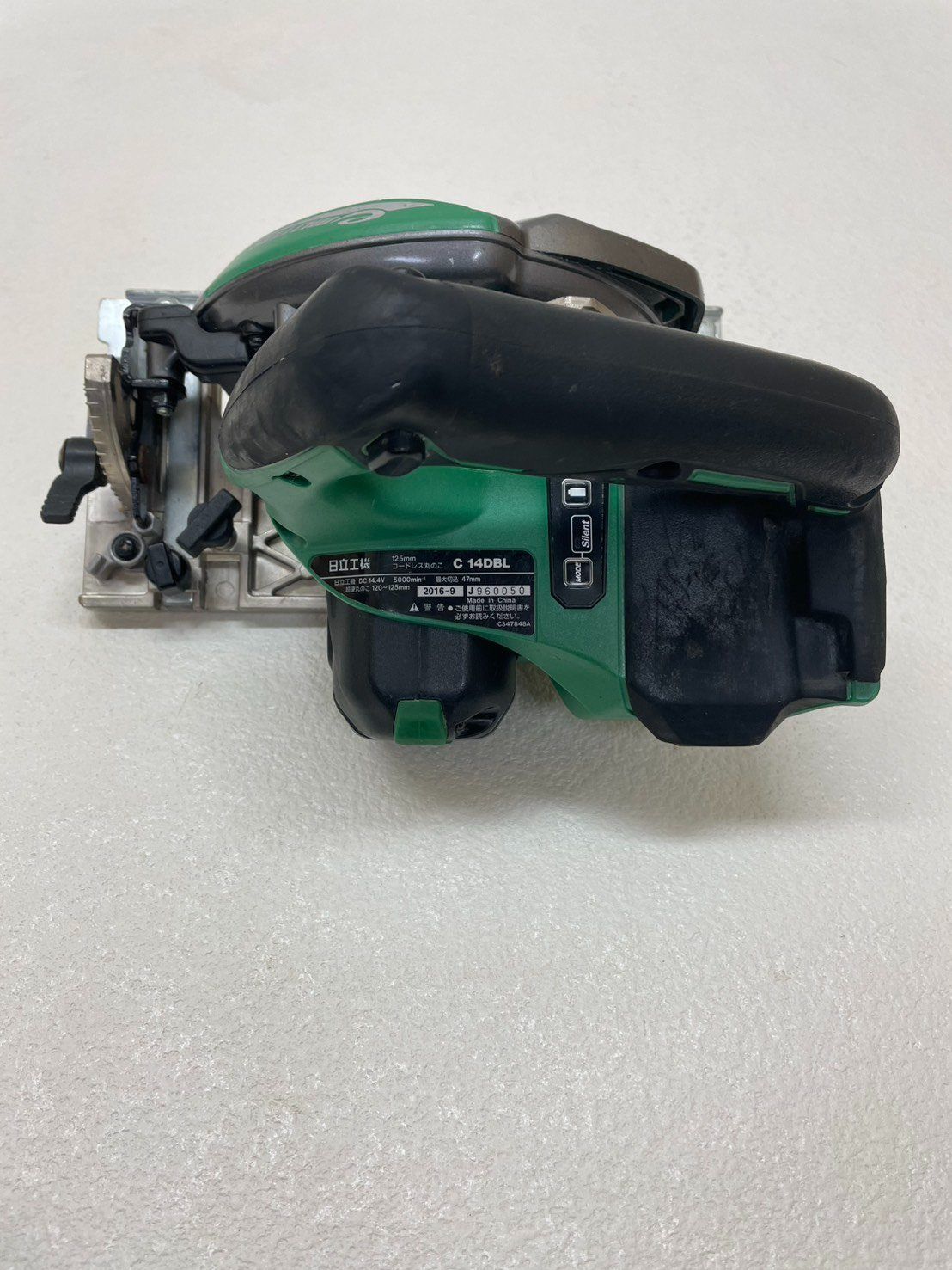  日立工機 HiKOKI コードレス丸のこ C 14 DBL 2016年製 14.4 V 18 125 mm マルノコ 切断工具 切断機