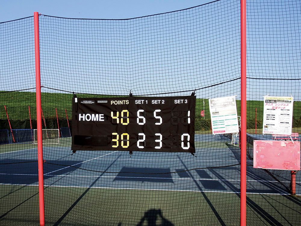 三和体育 テニス イージースコア テニス ポータブル 学校 体育 授業 部 
