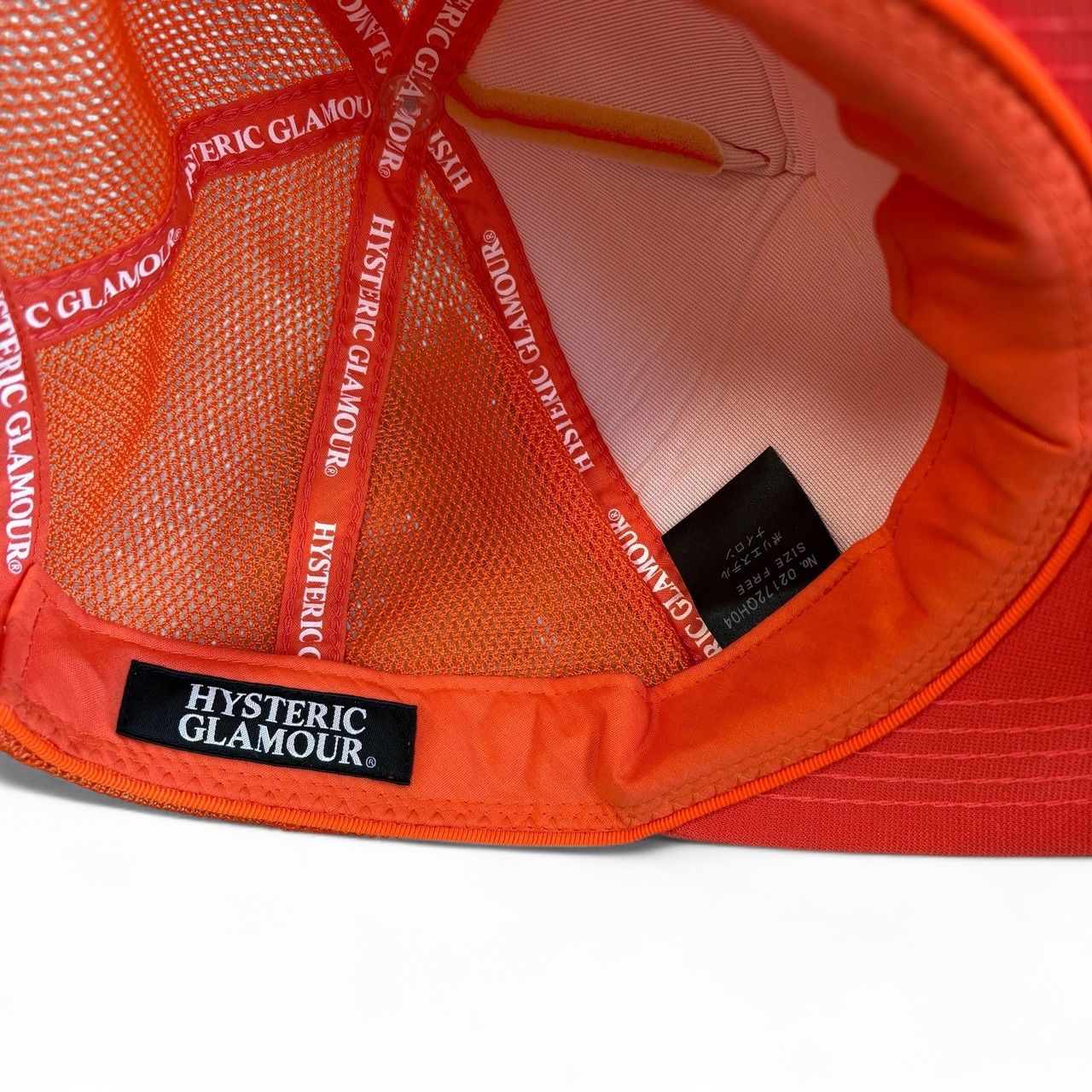 節約 Hysteric Glamour Trucker Cap VINTAGE HYSTERIC GLAMOUR TRUCKER