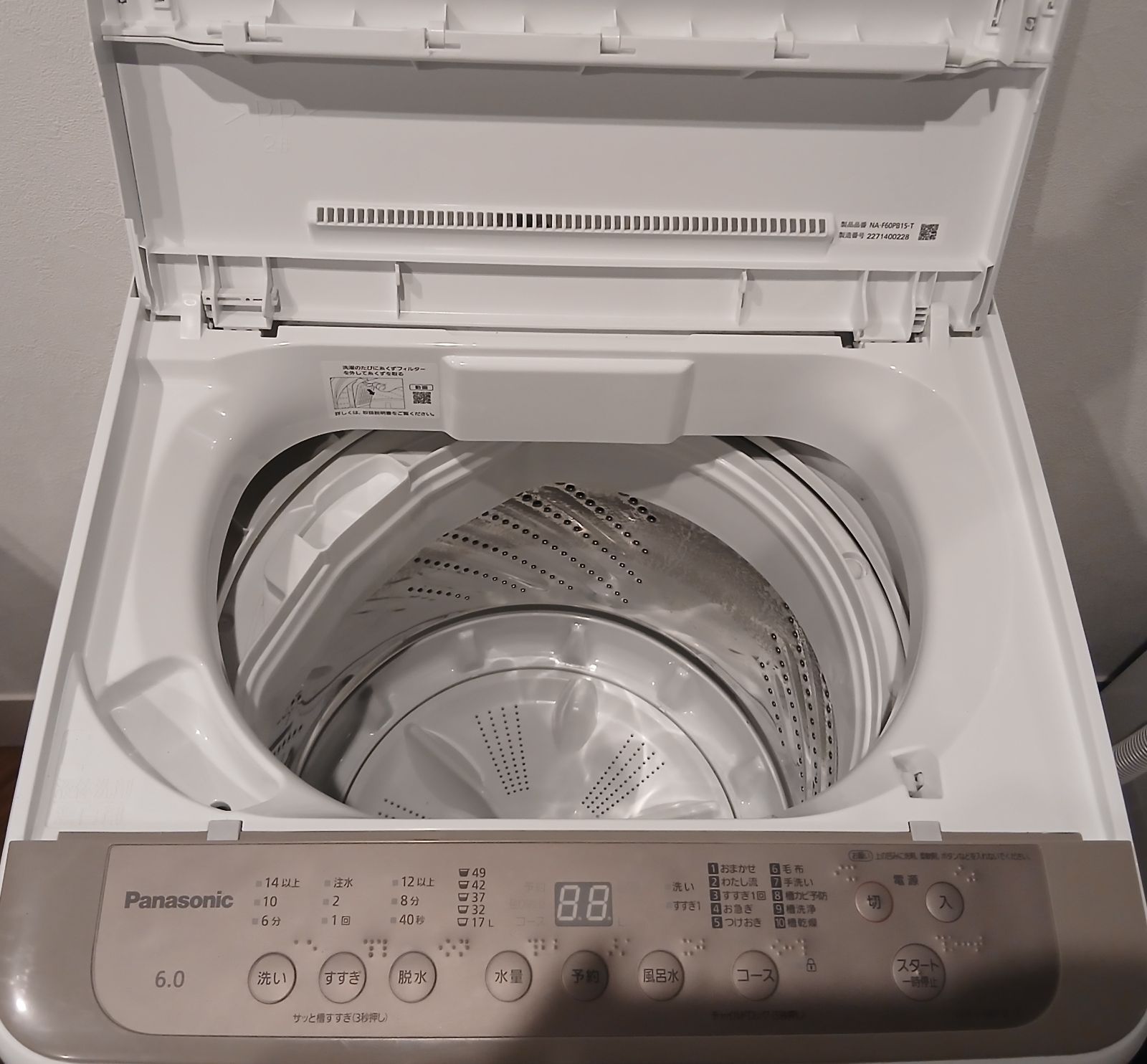 概要欄をご一読ください コンパクト