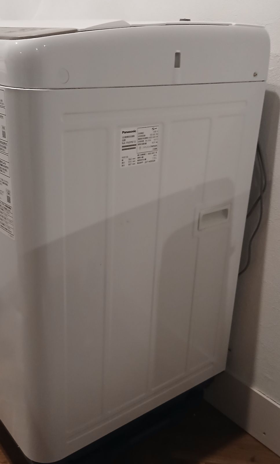 一人暮らし パナソニック