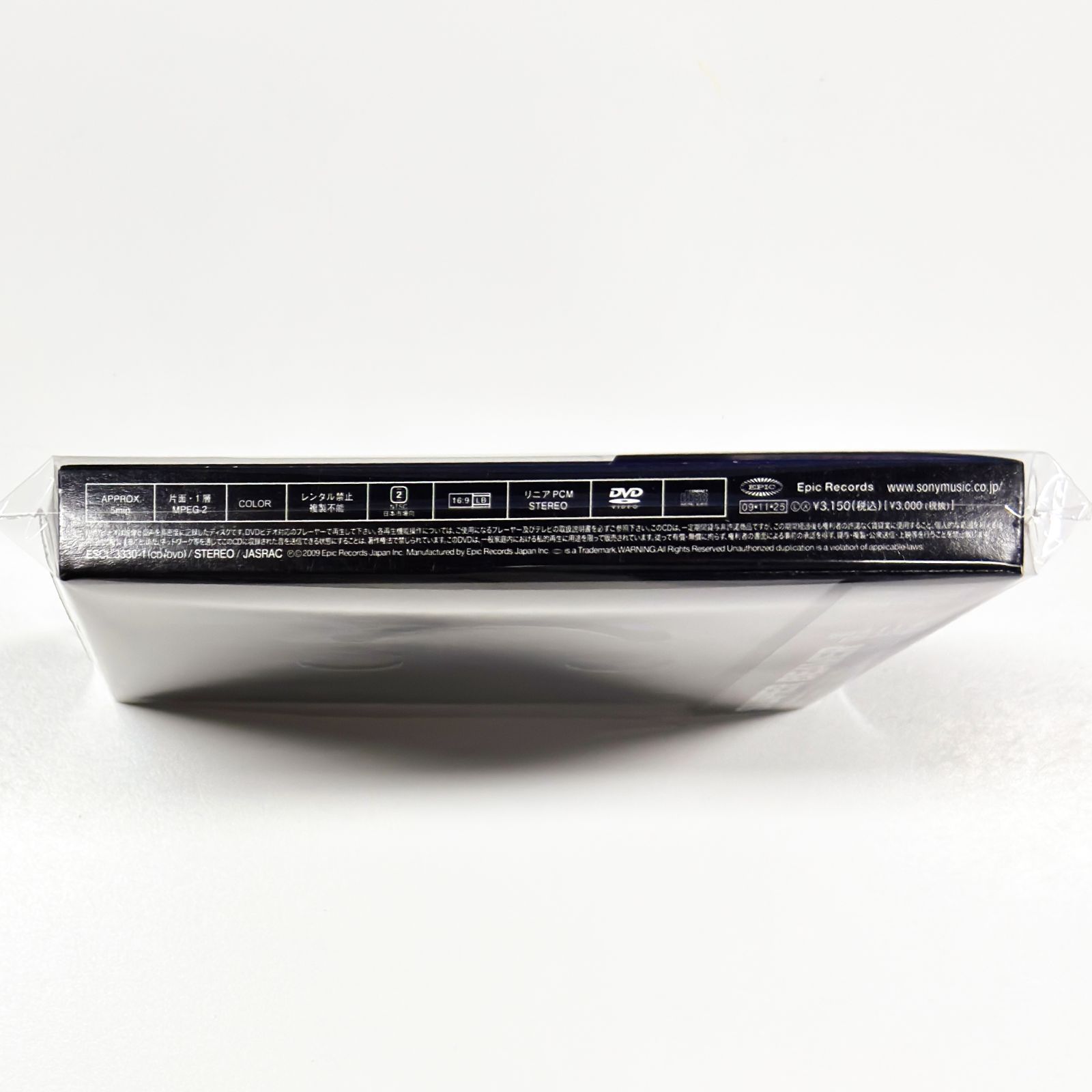 SUPER BEAVER 幸福軌道 【初回生産限定盤】 CD DVD ty~ - メルカリ