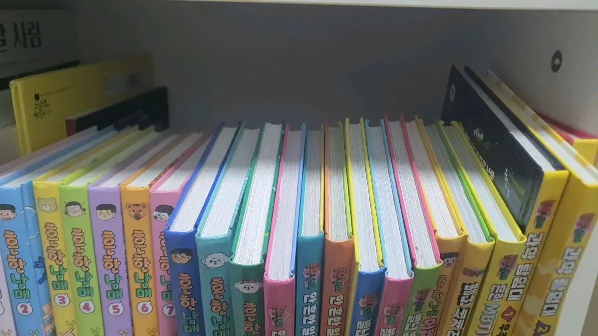 ありふれた兄妹の珍しい日記 変わった暖房脱出 科学探検隊 小学図書