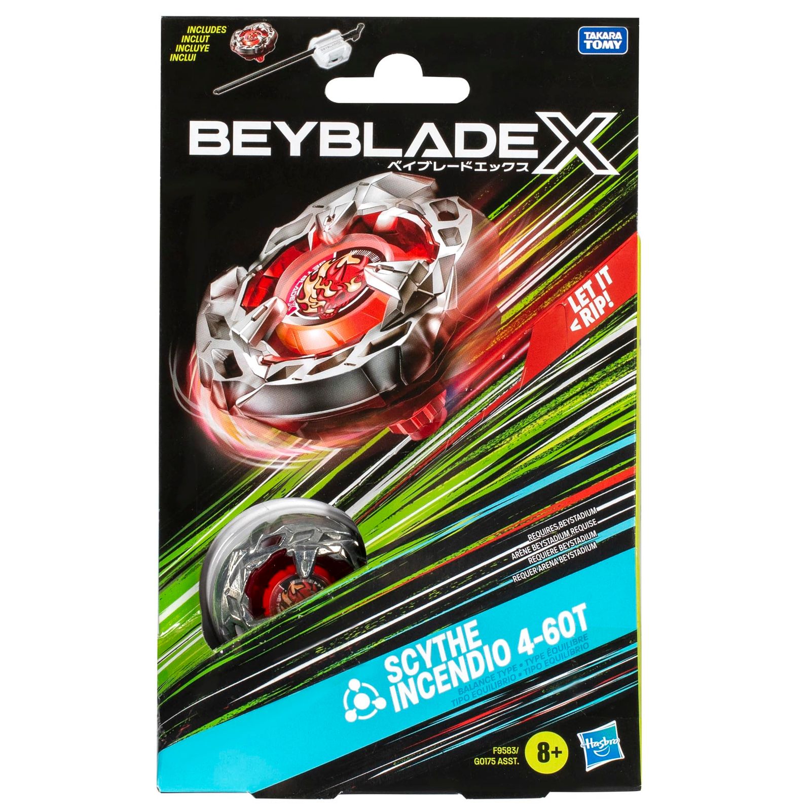 ベイブレード X 鎌 Incendio 4-60T スターターパックセット バランス