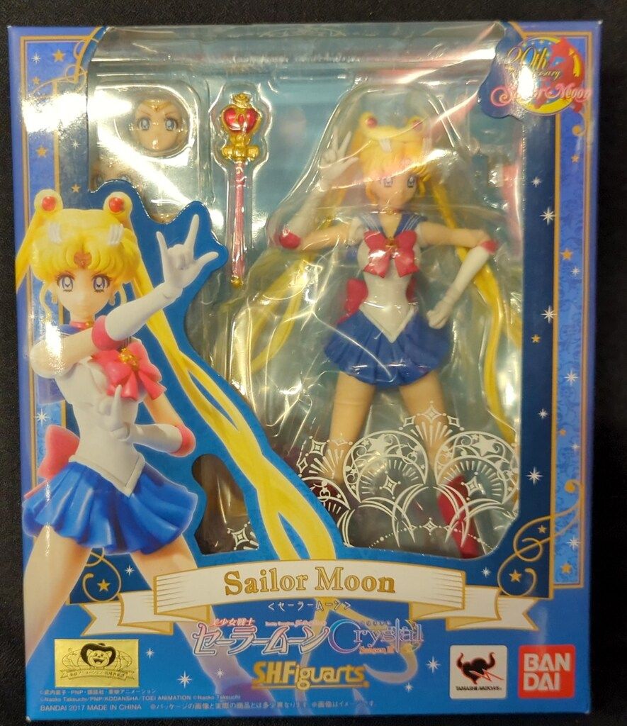 豊富な，定番人気 バンダイ 美少女戦士セーラームーン S.H.Figuarts