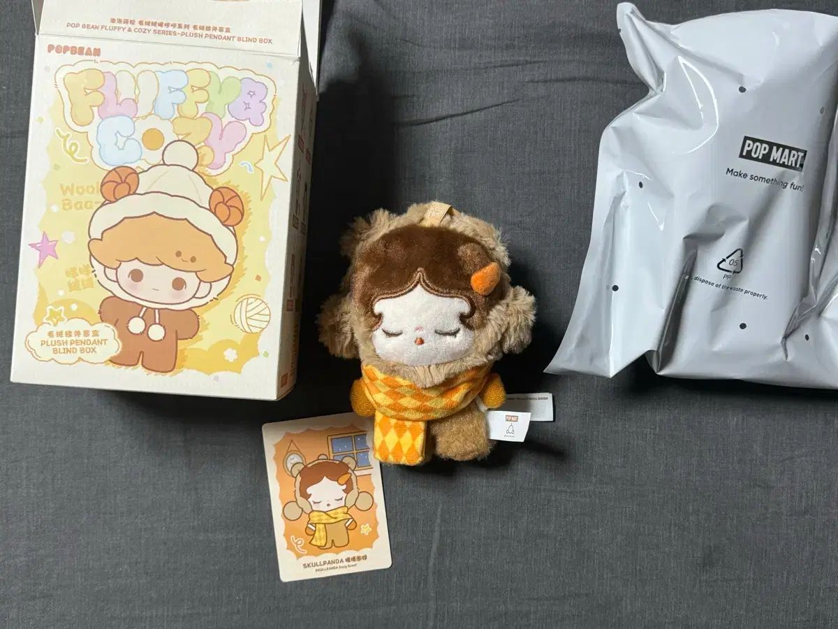 新品未使用 2枚セット 田中恒子 平皿 フラットプレート 作家 黒 ブラック