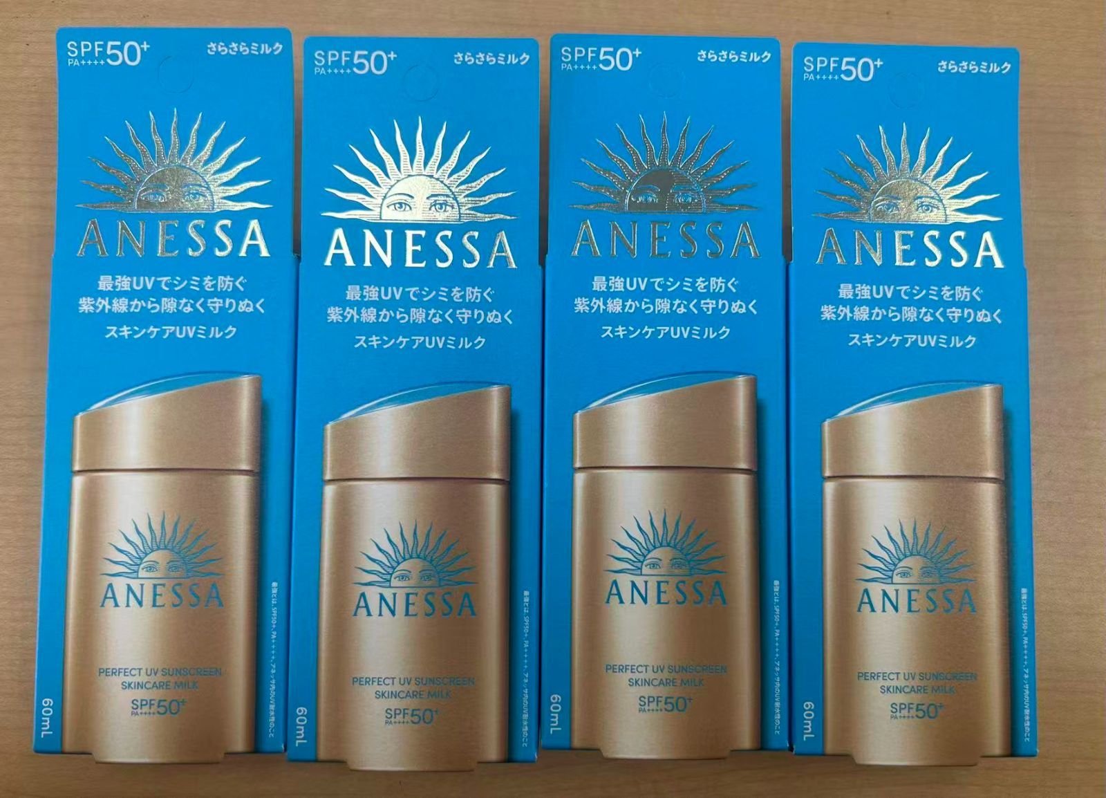 アネッサ パーフェクトUV スキンケアミルク NA 60 ml 4点セット