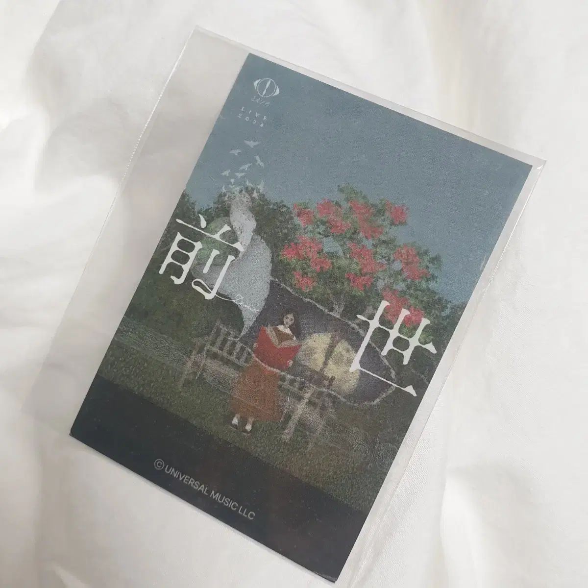 ヨルシカ全盛転生特典ギターピック