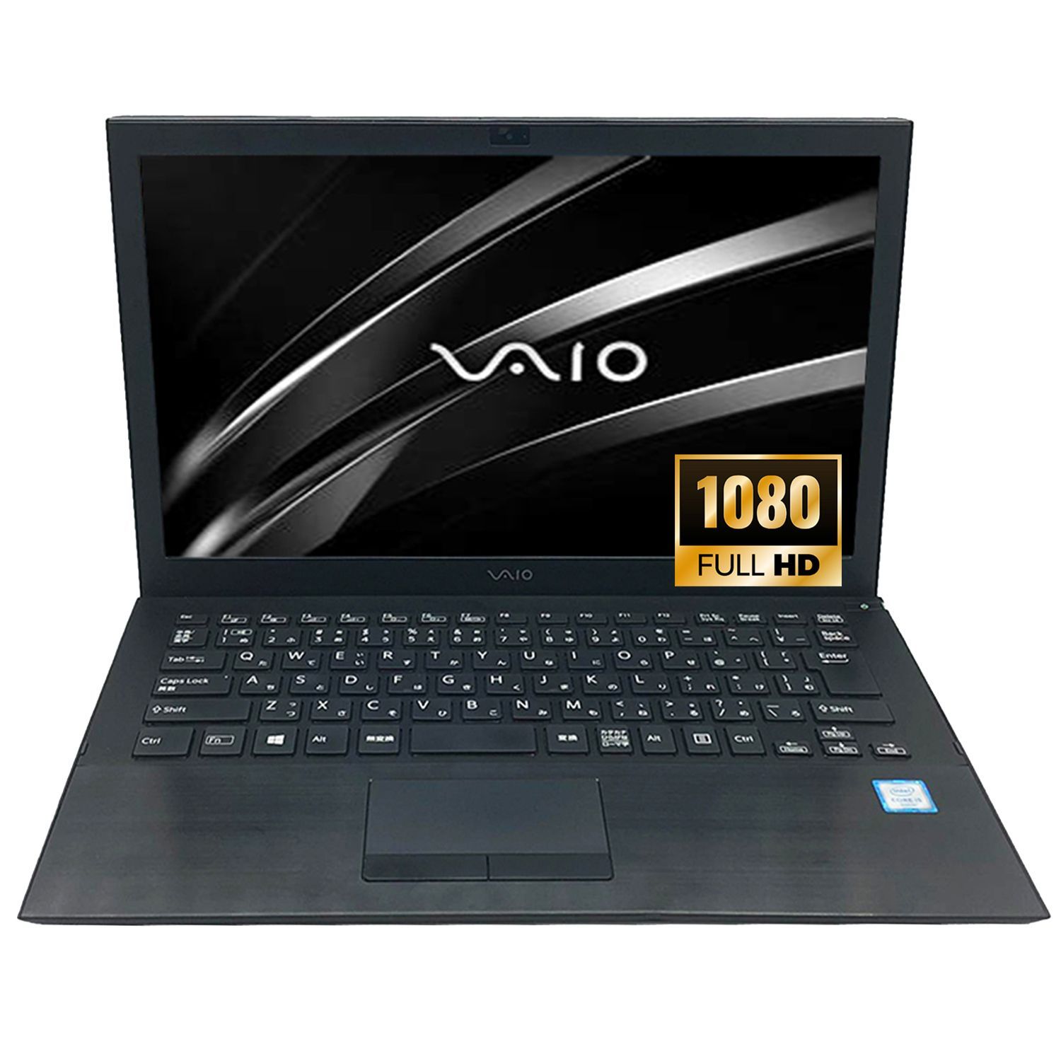 第六世代Corei5 驚速起動 メモリ8GB SSD256GB 13.3型 フルHD液晶(1920