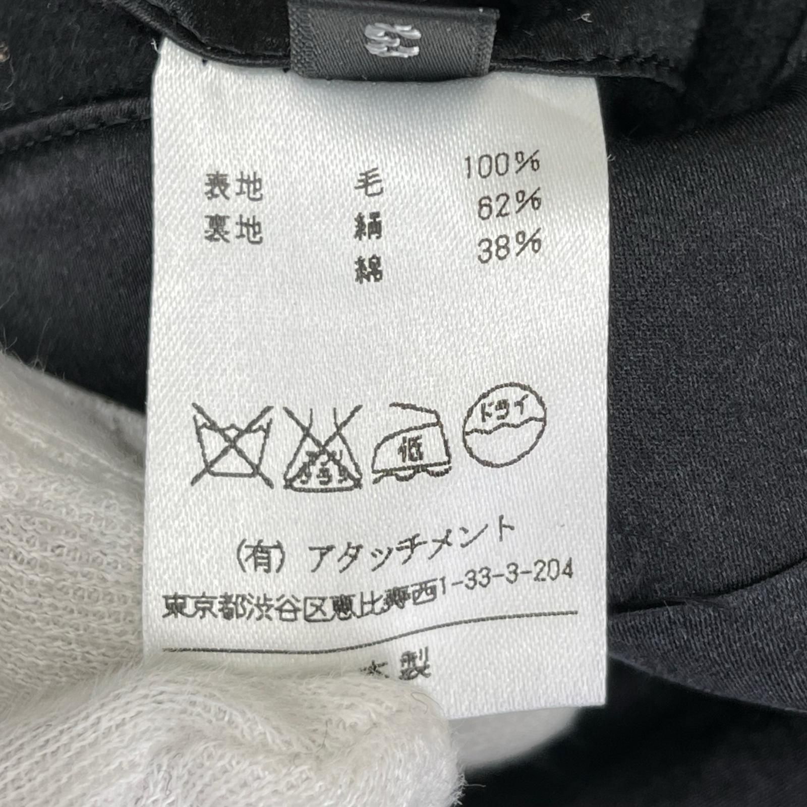 ATTACHMENT アタッチメント ウールピーコート size3/ブラック - メルカリ