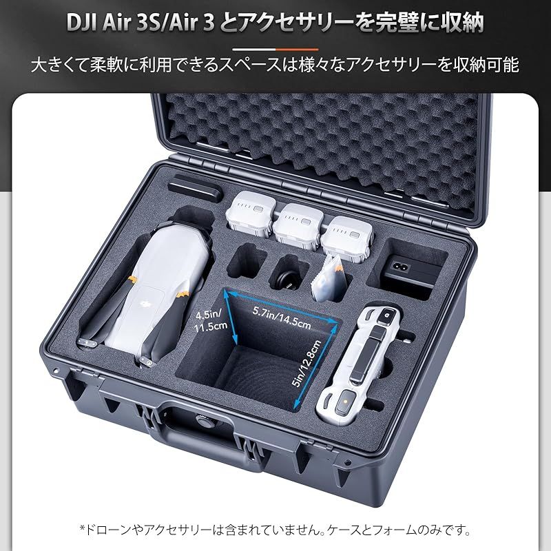  Lykus Titan MA 320 防水ケース DJI Air 3 S RC 2 N に適用 広くてフレキシブルなスペース 最大でバッテリー を収納 ケースのみ 防犯カメラ 防犯 セーフティ