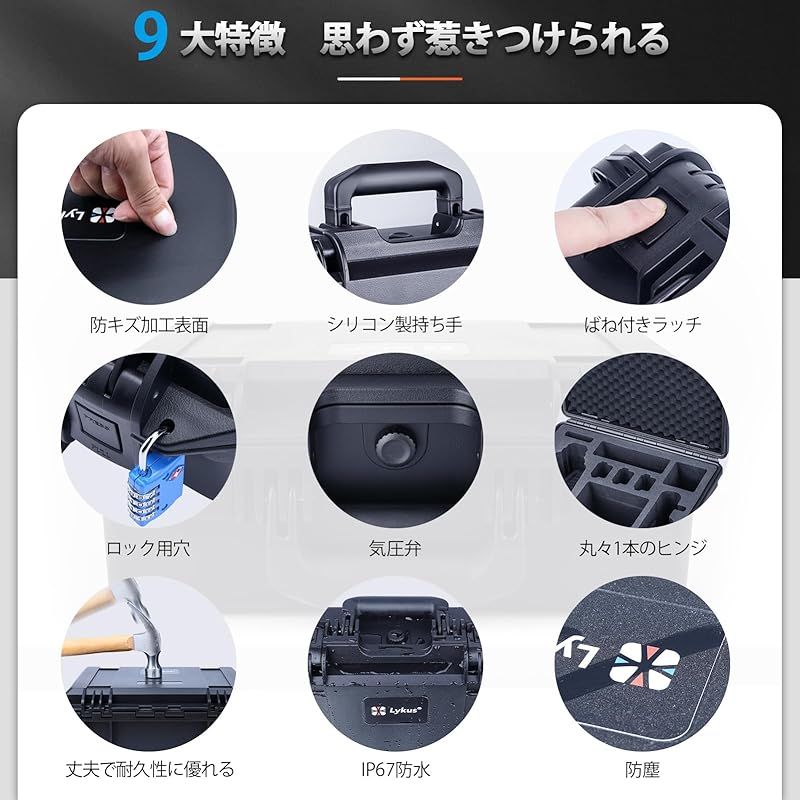 に適用 広くてフレキシブルなスペース