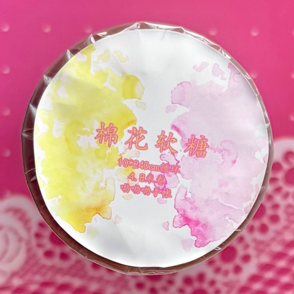 PET 半透明 棉花软糖 10 cm×4.8 cm 240 cm|loop 海外マスキングテープ 海外マステ 背景 マシュマロ