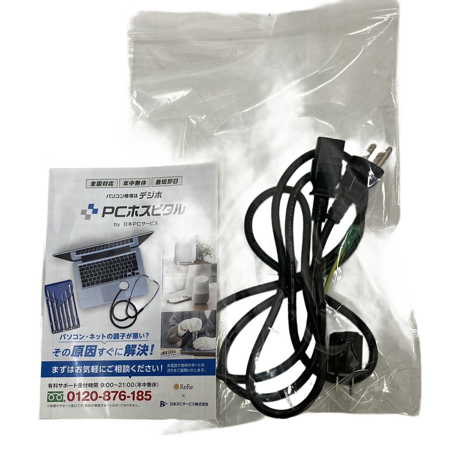 XA 7 R 36 デスクトップ PC 32 GB HDD 2 TB SSD 512 GeForce RTX 3060 Ryzen 3700 X Windows 11 Home