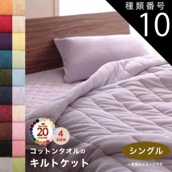 バンドリ 缶バッジ チュチュ REVEAL 12th セット