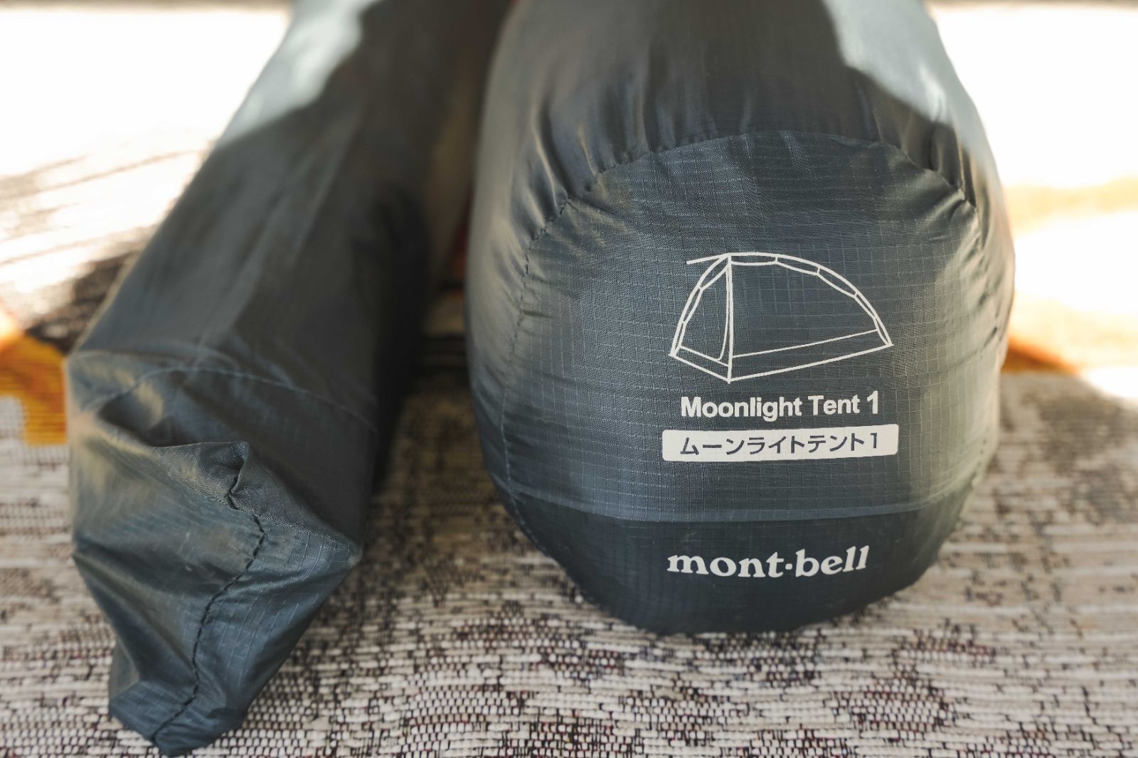 mont-bell ムーンライトテント１型