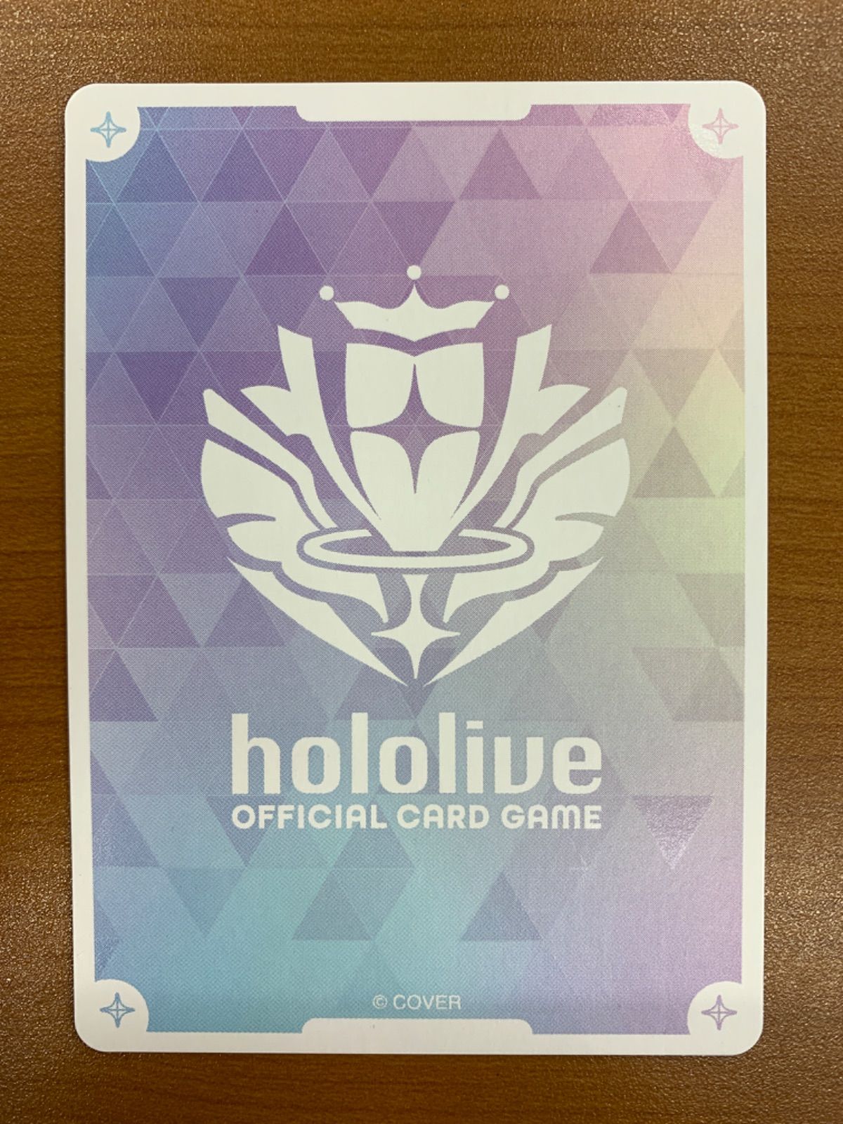 星街すいせい SEC サイン hBP 01-007 シークレット ホロライブ ホロカ ID SS 25