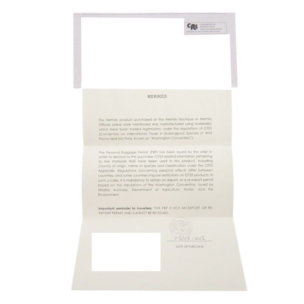 ヒマラヤ セサミ