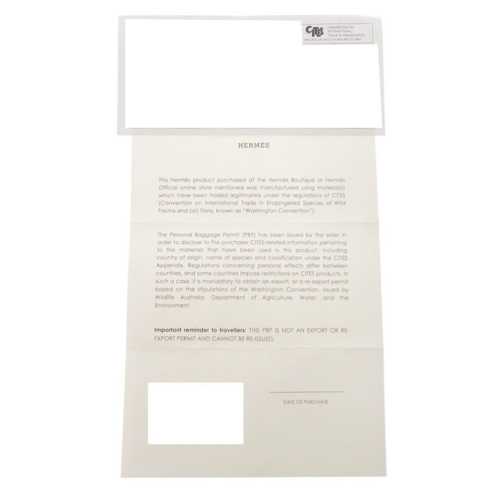 ブラック アニョーミロ