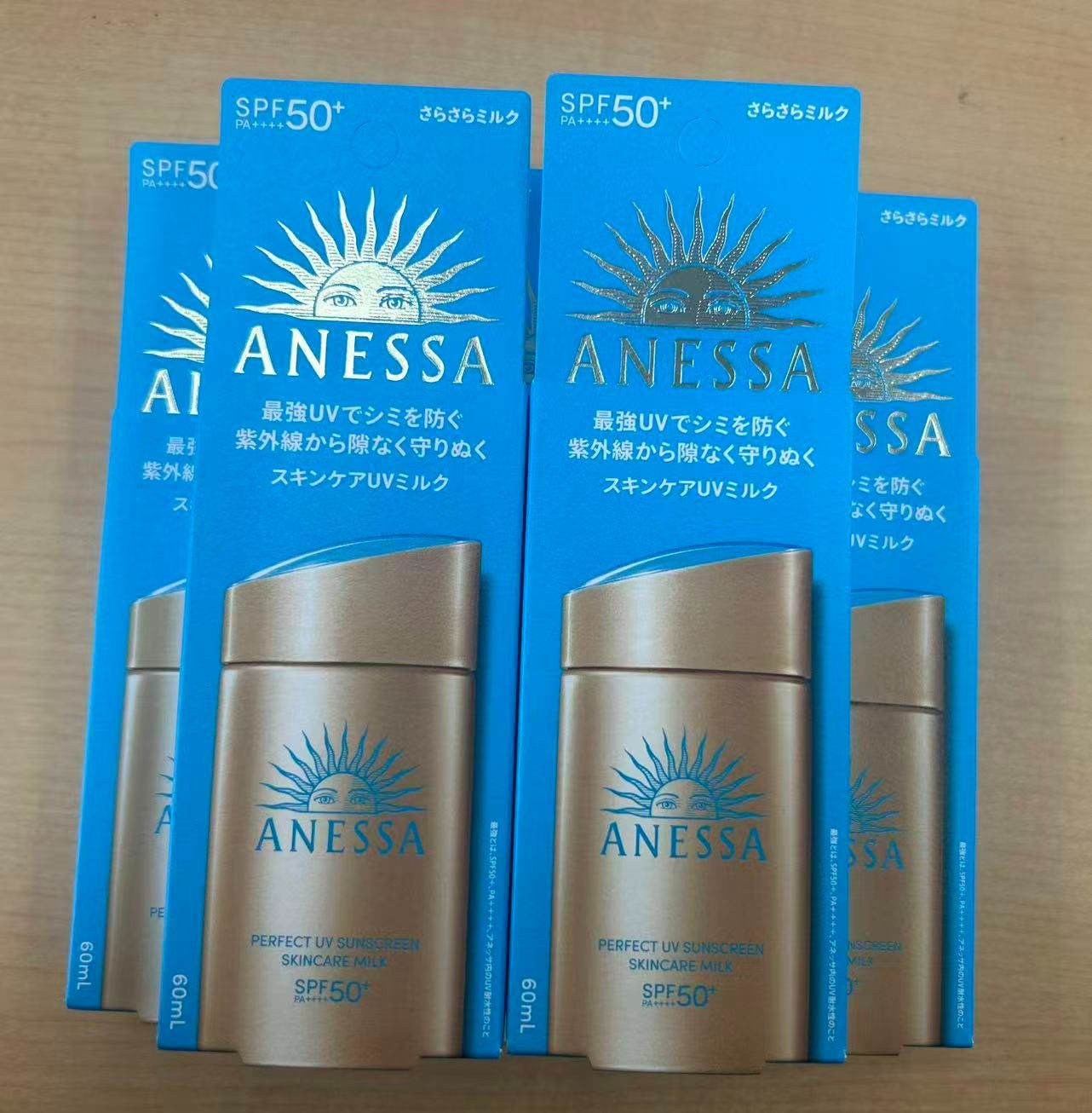 アネッサ パーフェクトUV スキンケアミルク NA 60 ml 5点セット