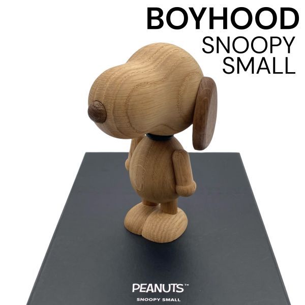 ボーイフッド BOYHOOD SNOOPY SMALL スヌーピー スモール 木製フィギュア PEANUTS オブジェ 置物 ブラウン系 天然オーク材 S 5 Y 266