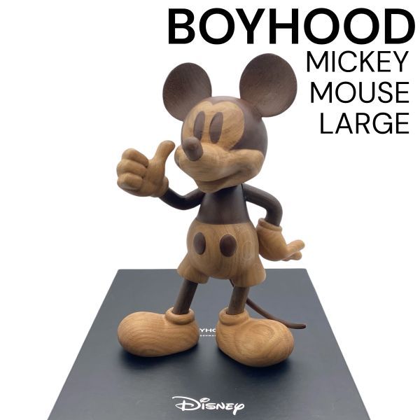 ♥ ボーイフッド BOYHOOD MICKEY MOUSE LARGE 木製フィギュア ミッキーマウス Disney オブジェ 置物 ブラウン系 天然オーク材 S 5 Y 266