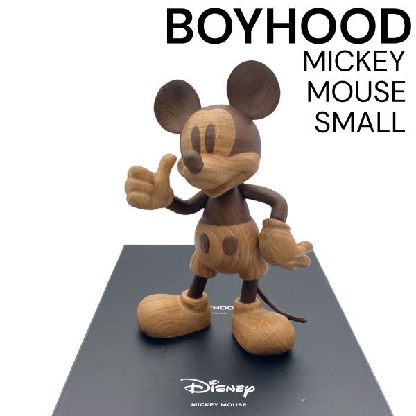 ♥ ボーイフッド BOYHOOD MICKEY MOUSE SMALL 木製フィギュア ミッキーマウス Disney オブジェ 置物 ブラウン系 天然オーク材 S 5 Y 268